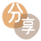 东莞信用卡商家平台☀️诚信信用卡24小时在线接单 - 阜新信用卡